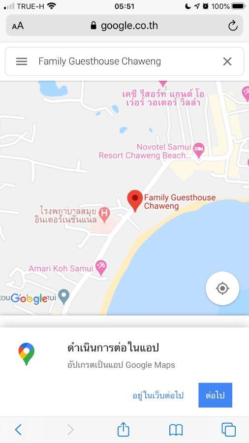 Family Guesthouse Chaweng מראה חיצוני תמונה
